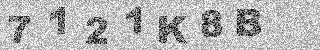 Code de confirmation