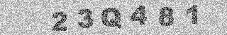 Code de confirmation